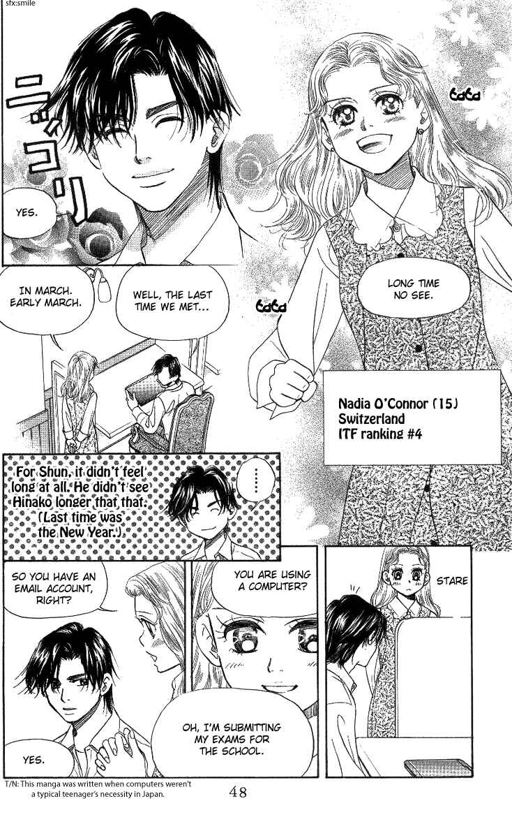 Shanimuni Go Chapter 62 - Page 11