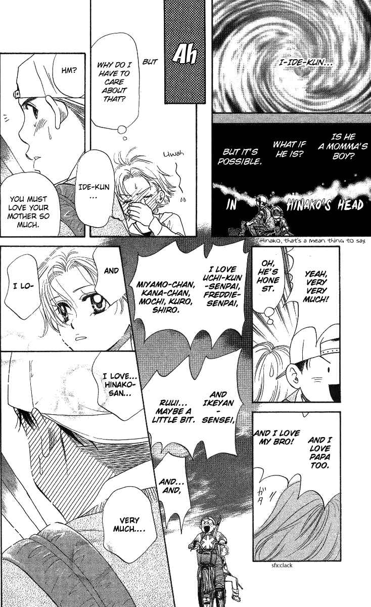Shanimuni Go Chapter 62 - Page 25