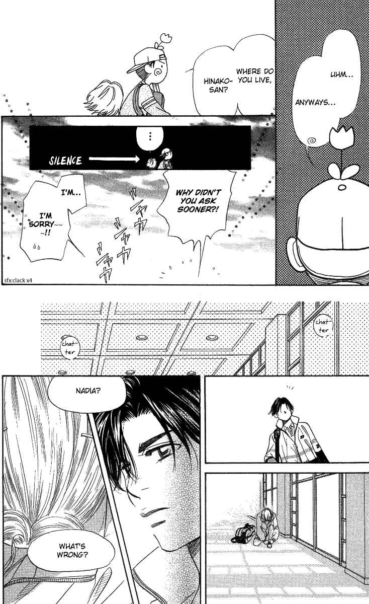 Shanimuni Go Chapter 62 - Page 27