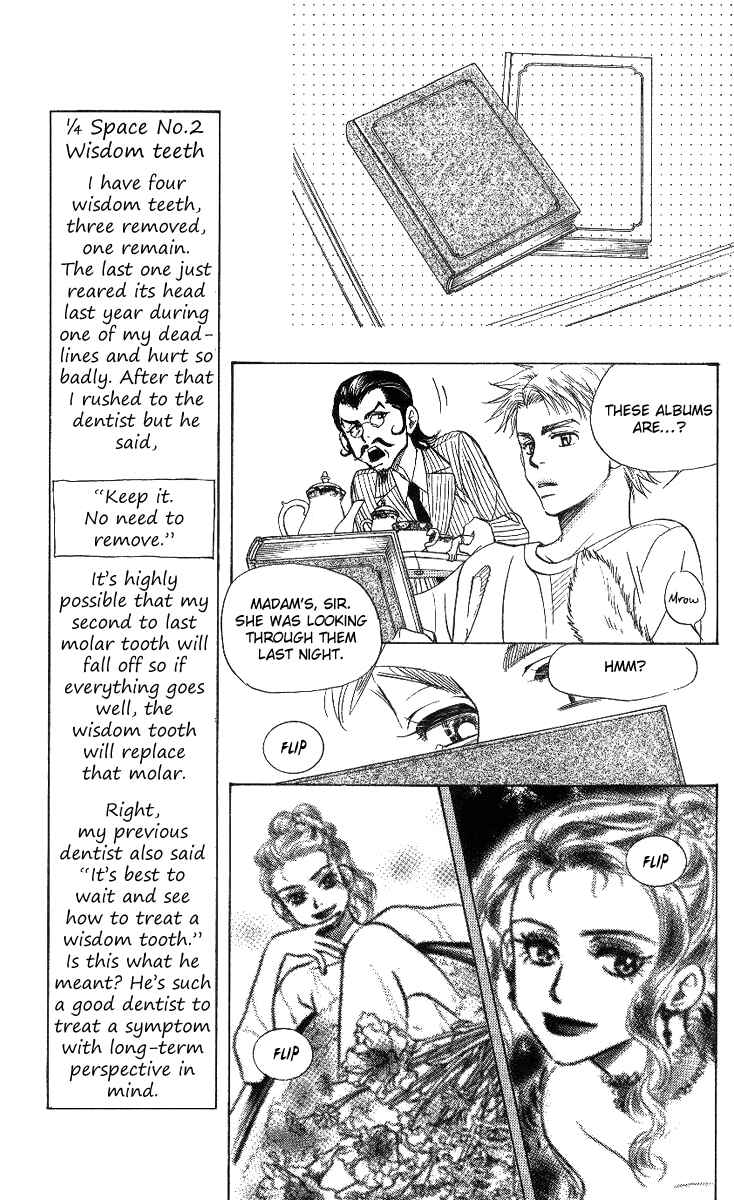 Shanimuni Go Chapter 62 - Page 6