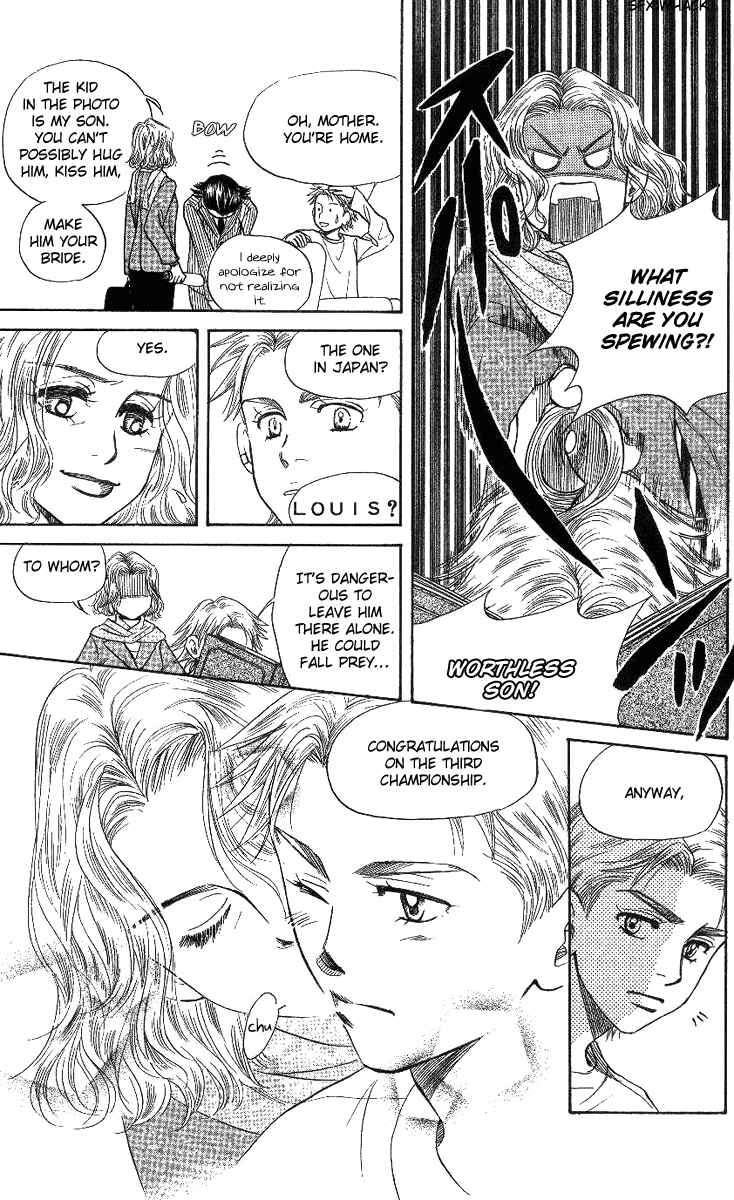Shanimuni Go Chapter 62 - Page 8