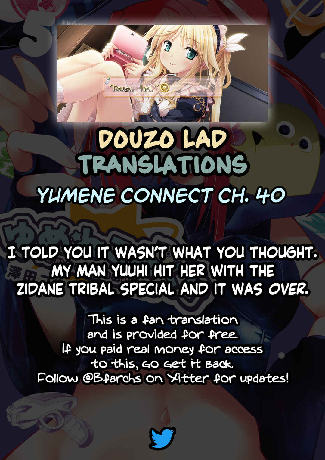 Yumene Connect Chapter 40 - Page 20