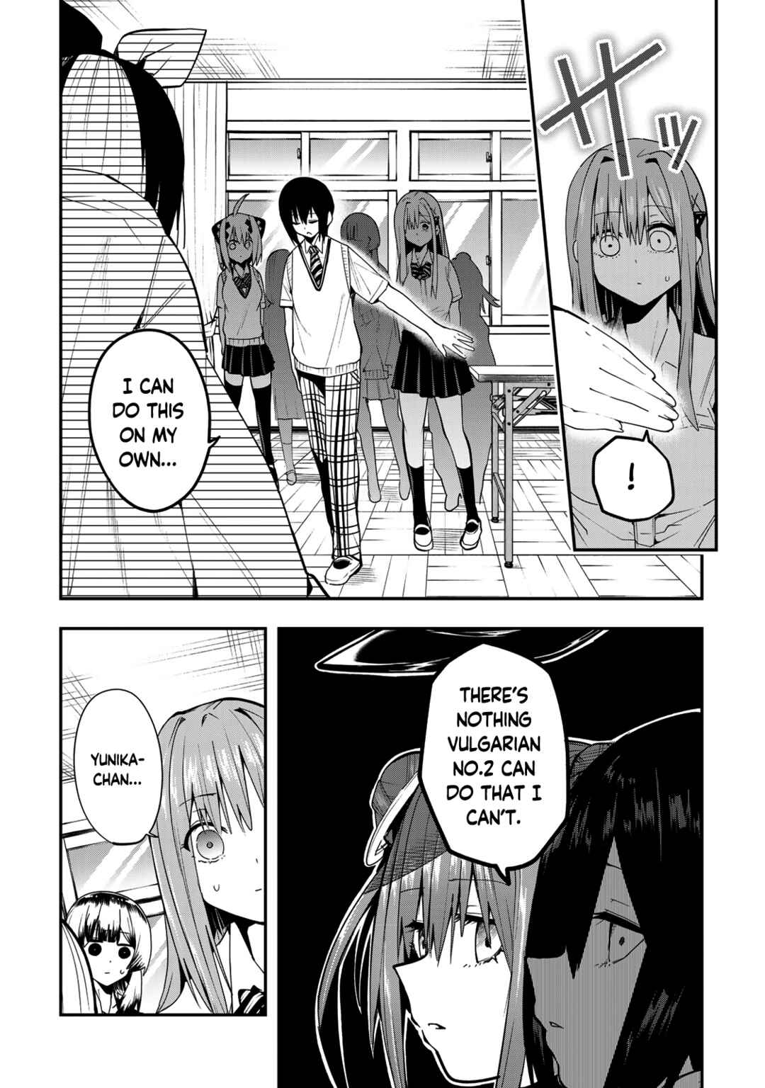 Yumene Connect Chapter 40 - Page 5