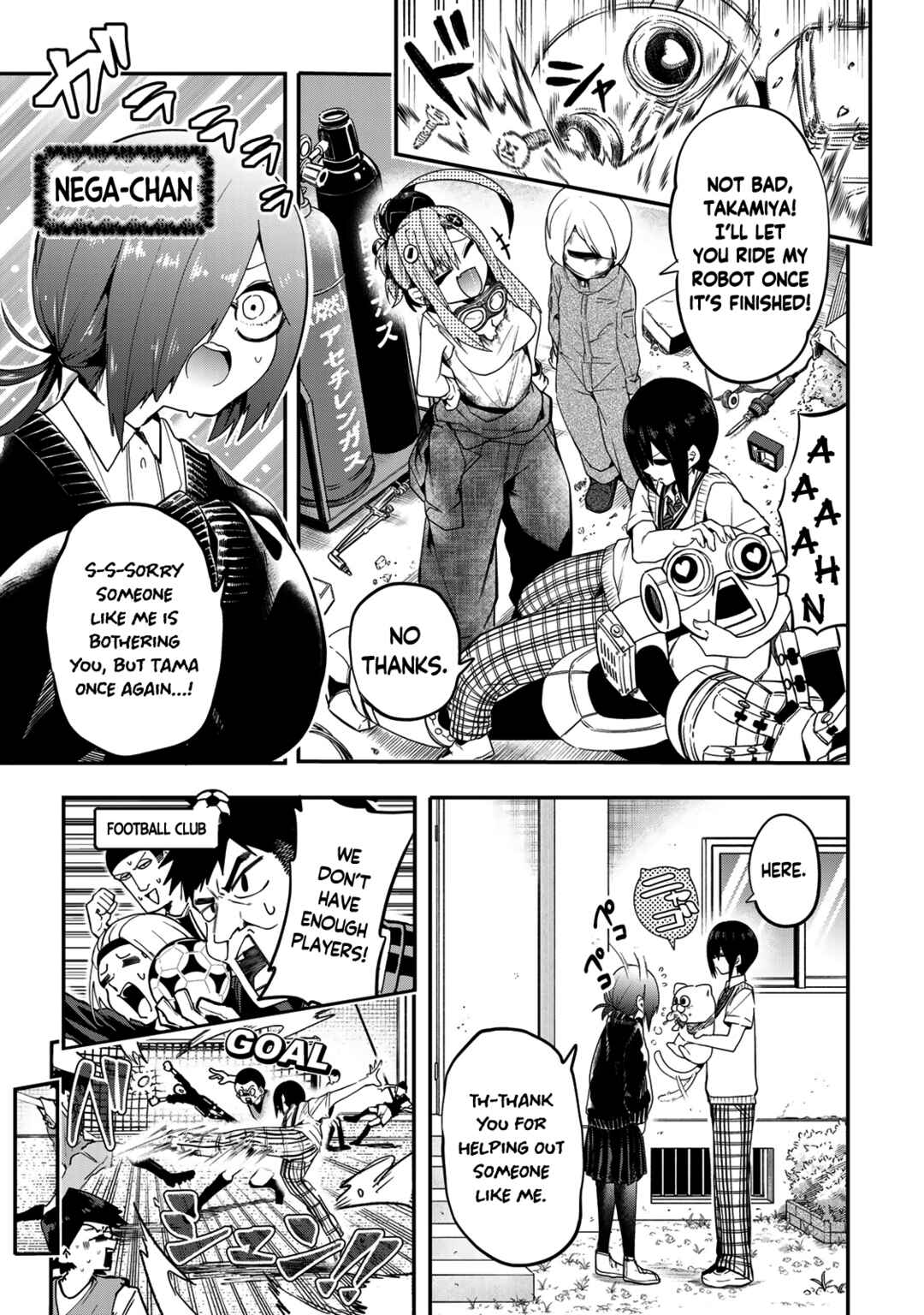 Yumene Connect Chapter 40 - Page 7
