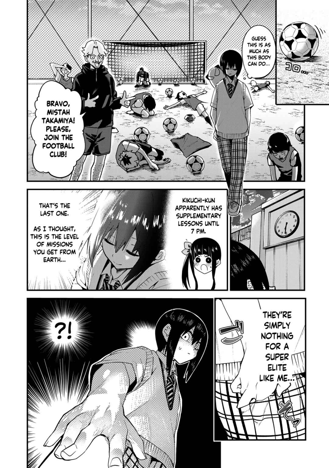Yumene Connect Chapter 40 - Page 8