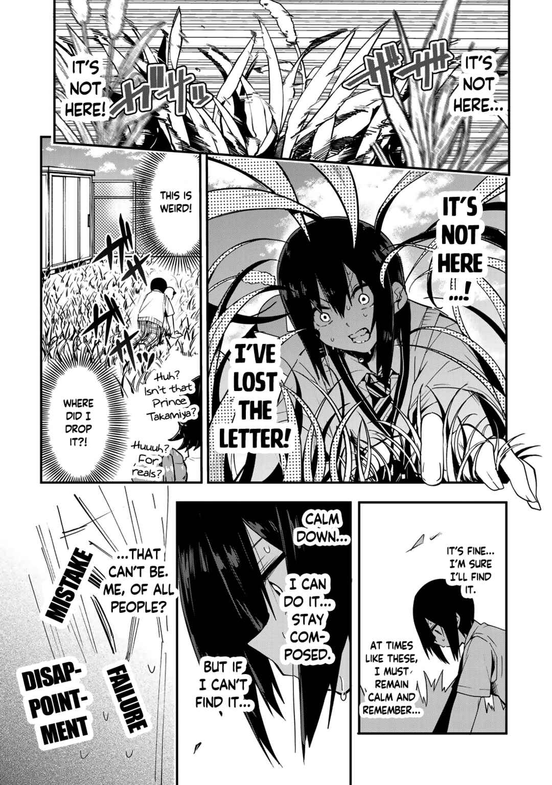 Yumene Connect Chapter 40 - Page 9
