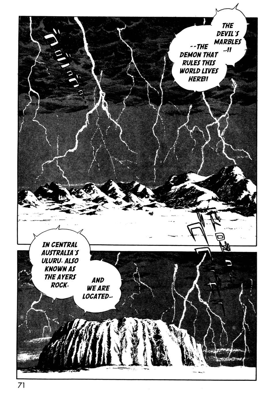 Kamen Rider Black Chapter 13 - Page 14