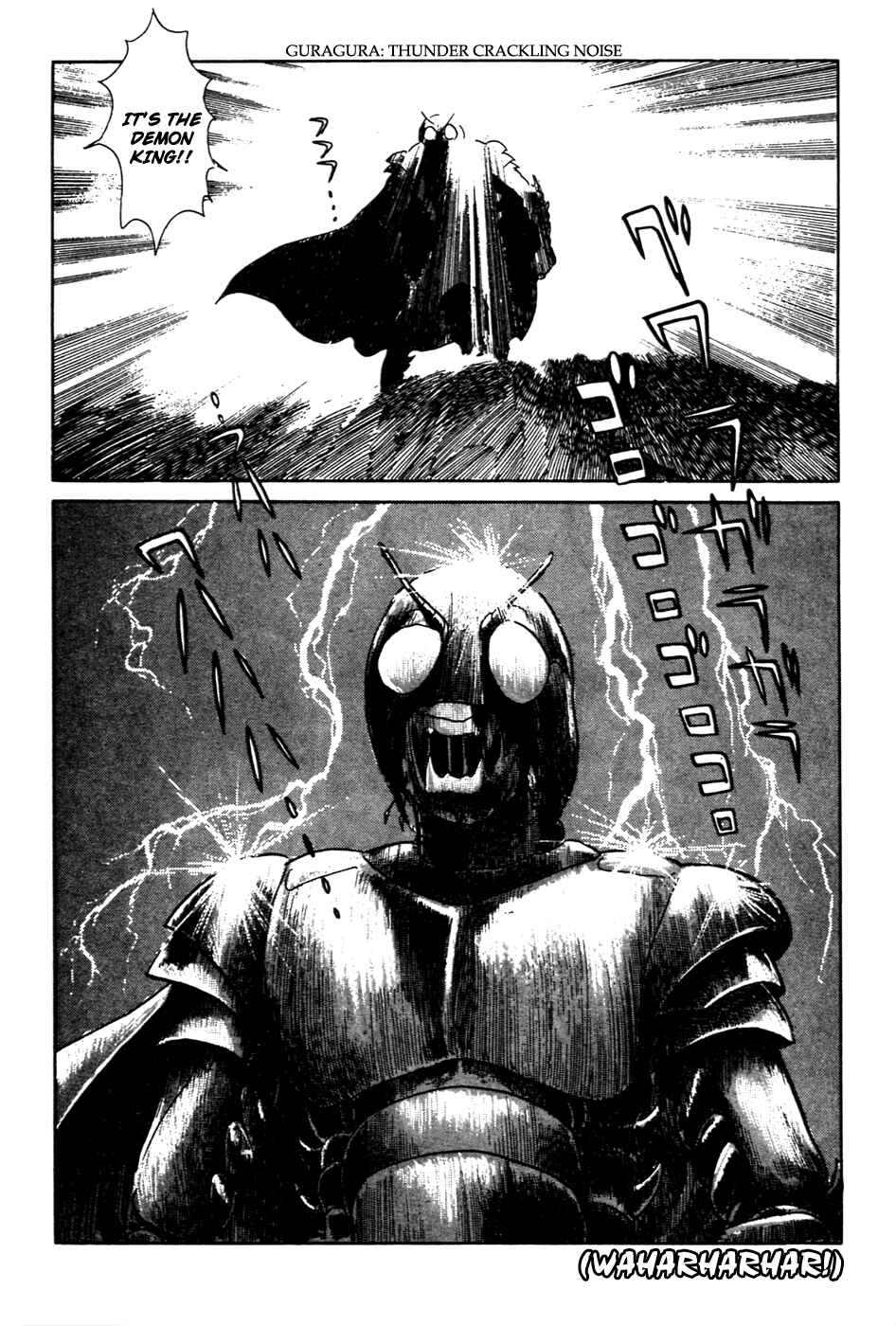 Kamen Rider Black Chapter 13 - Page 17