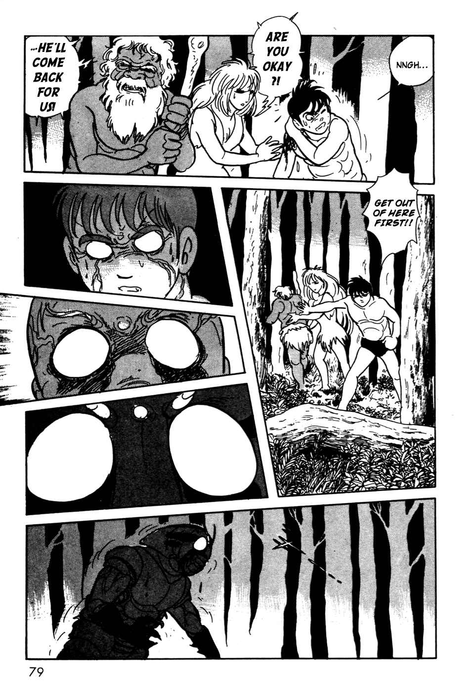 Kamen Rider Black Chapter 13 - Page 22