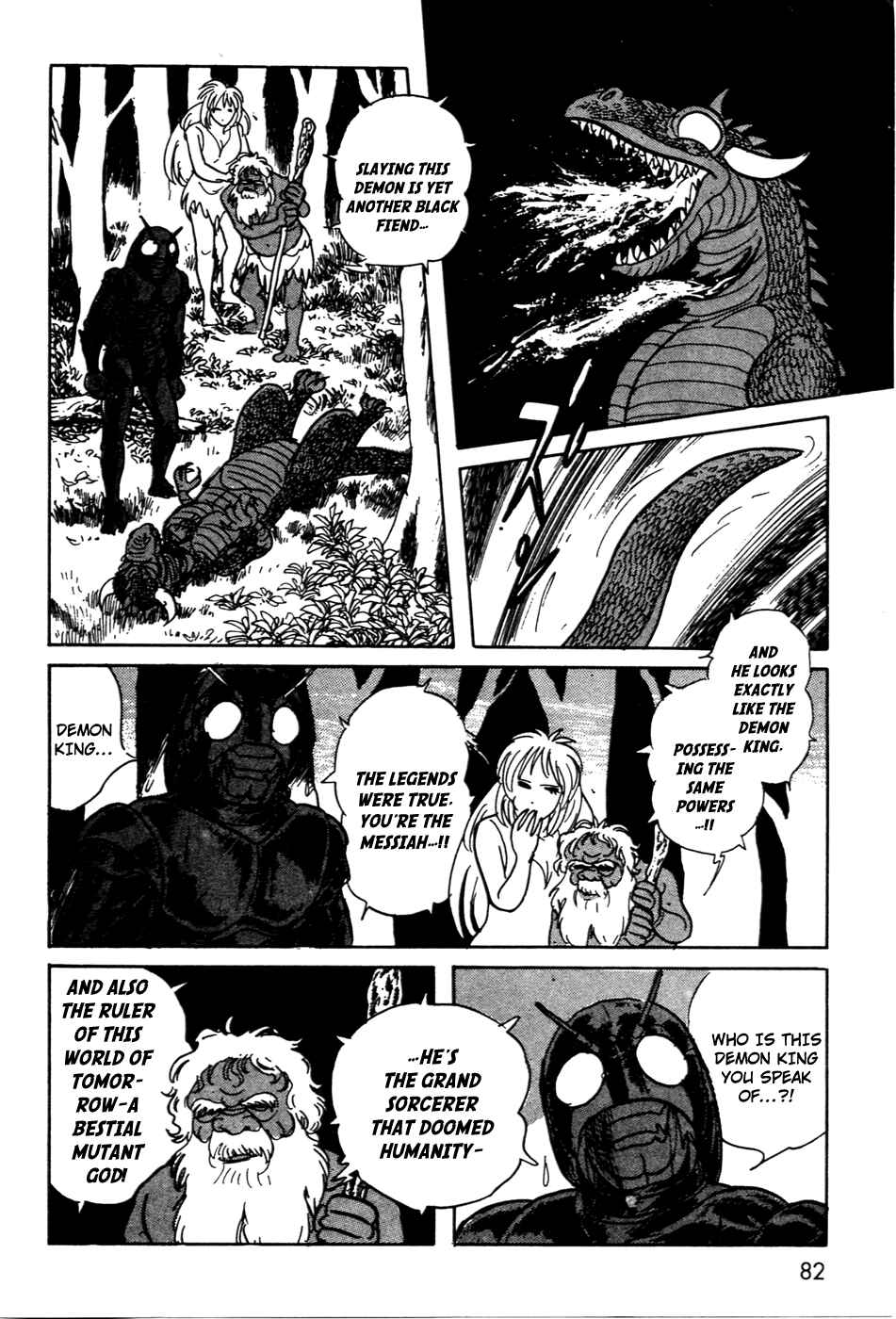 Kamen Rider Black Chapter 13 - Page 24