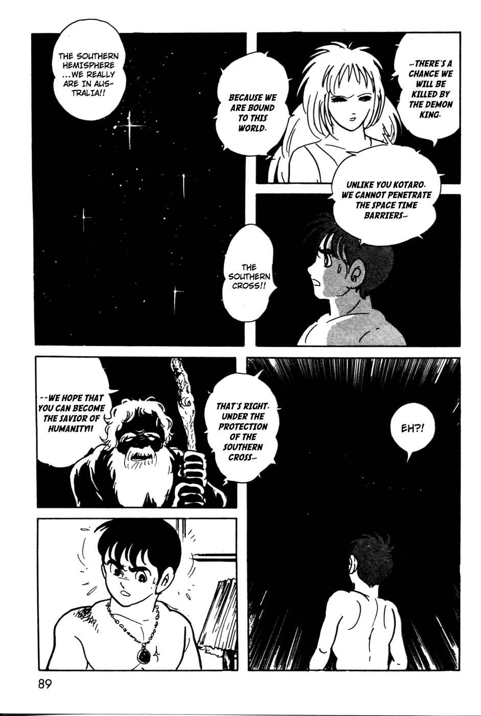 Kamen Rider Black Chapter 13 - Page 30