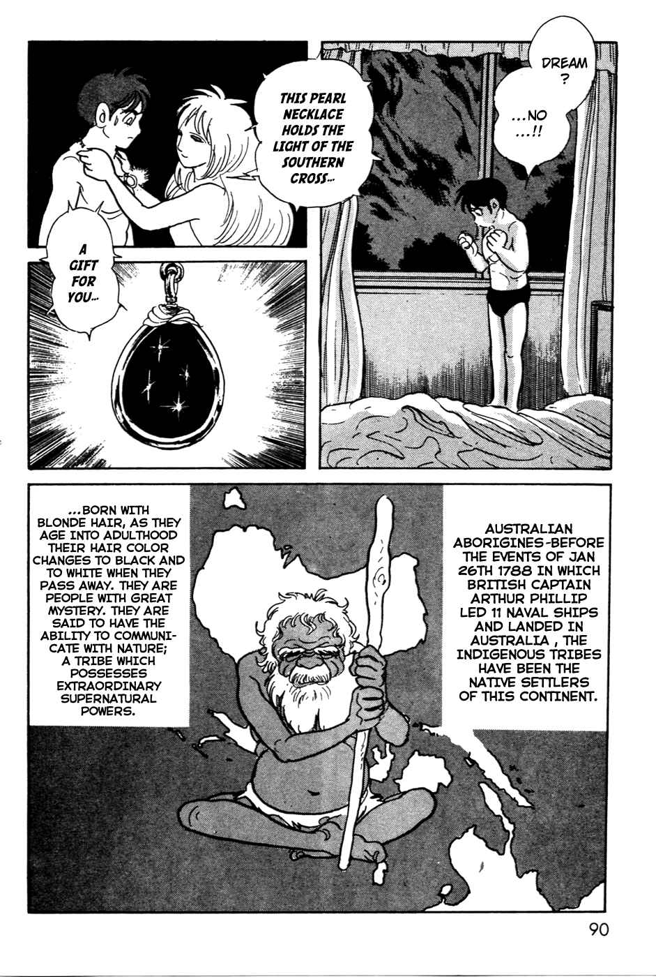 Kamen Rider Black Chapter 13 - Page 31