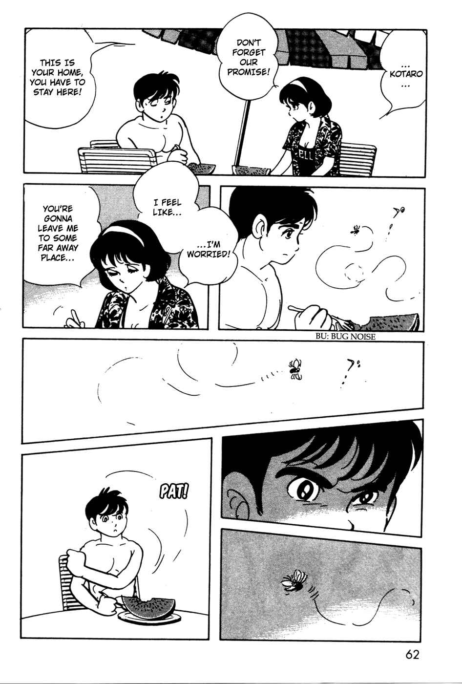 Kamen Rider Black Chapter 13 - Page 6