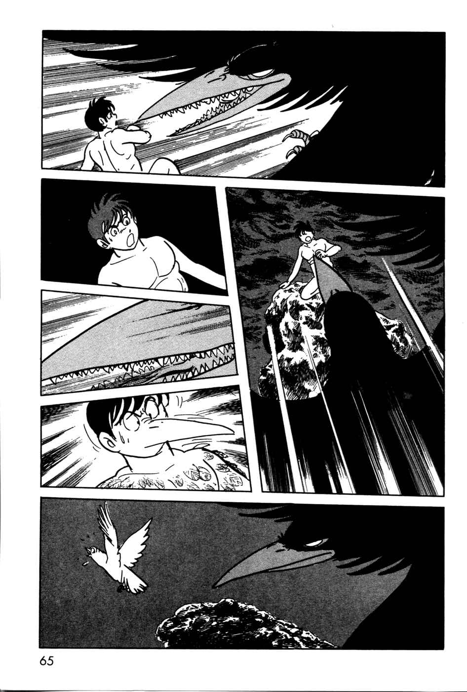 Kamen Rider Black Chapter 13 - Page 9