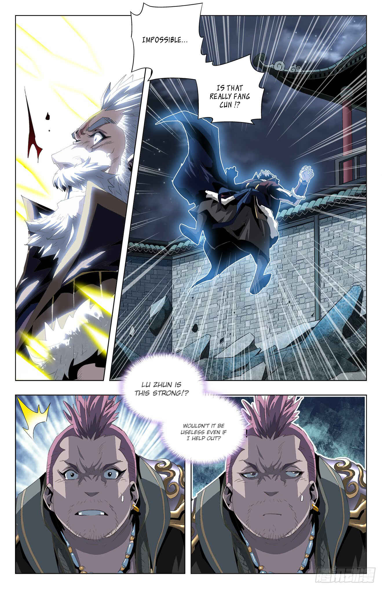 Fights Break Sphere – Return of the Beasts Chapter 48 - Page 12