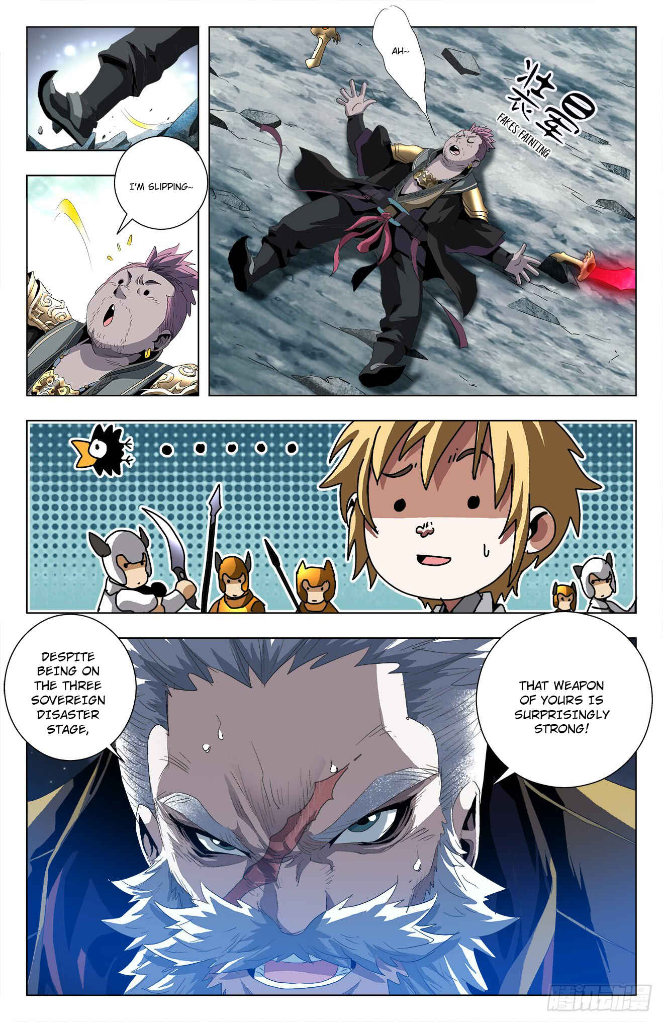Fights Break Sphere – Return of the Beasts Chapter 48 - Page 13
