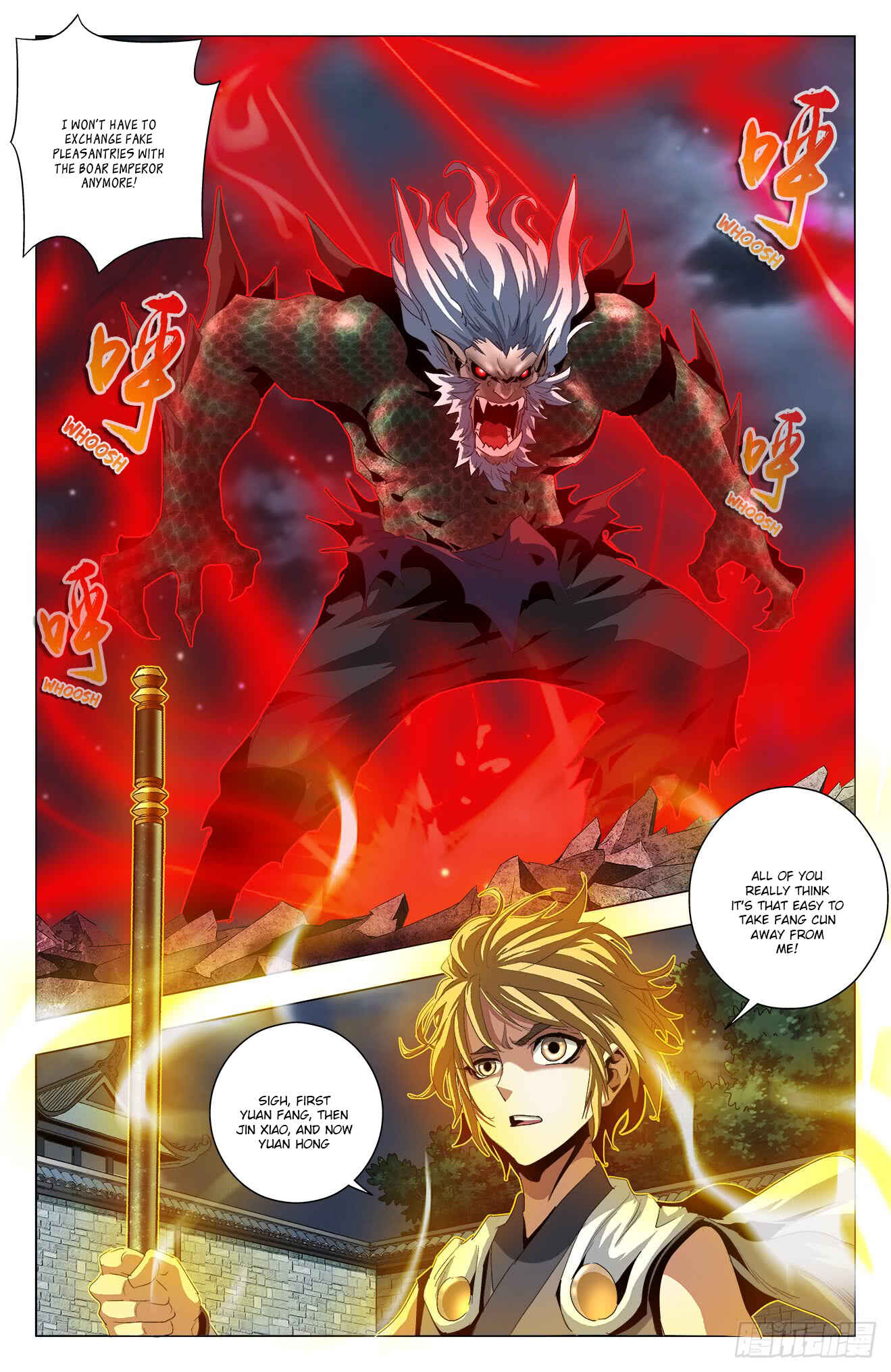 Fights Break Sphere – Return of the Beasts Chapter 48 - Page 16