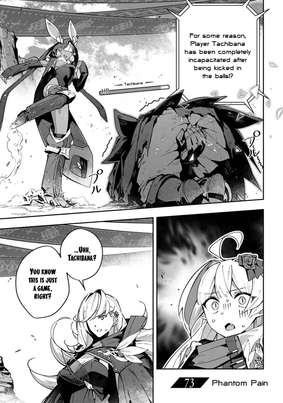 Destiny Unchain Online: Kyuuketsuki Shoujo to Natte, Yagate 'Aka no Maou' to Yobareru You ni Narimashita Chapter 73 - Page 1