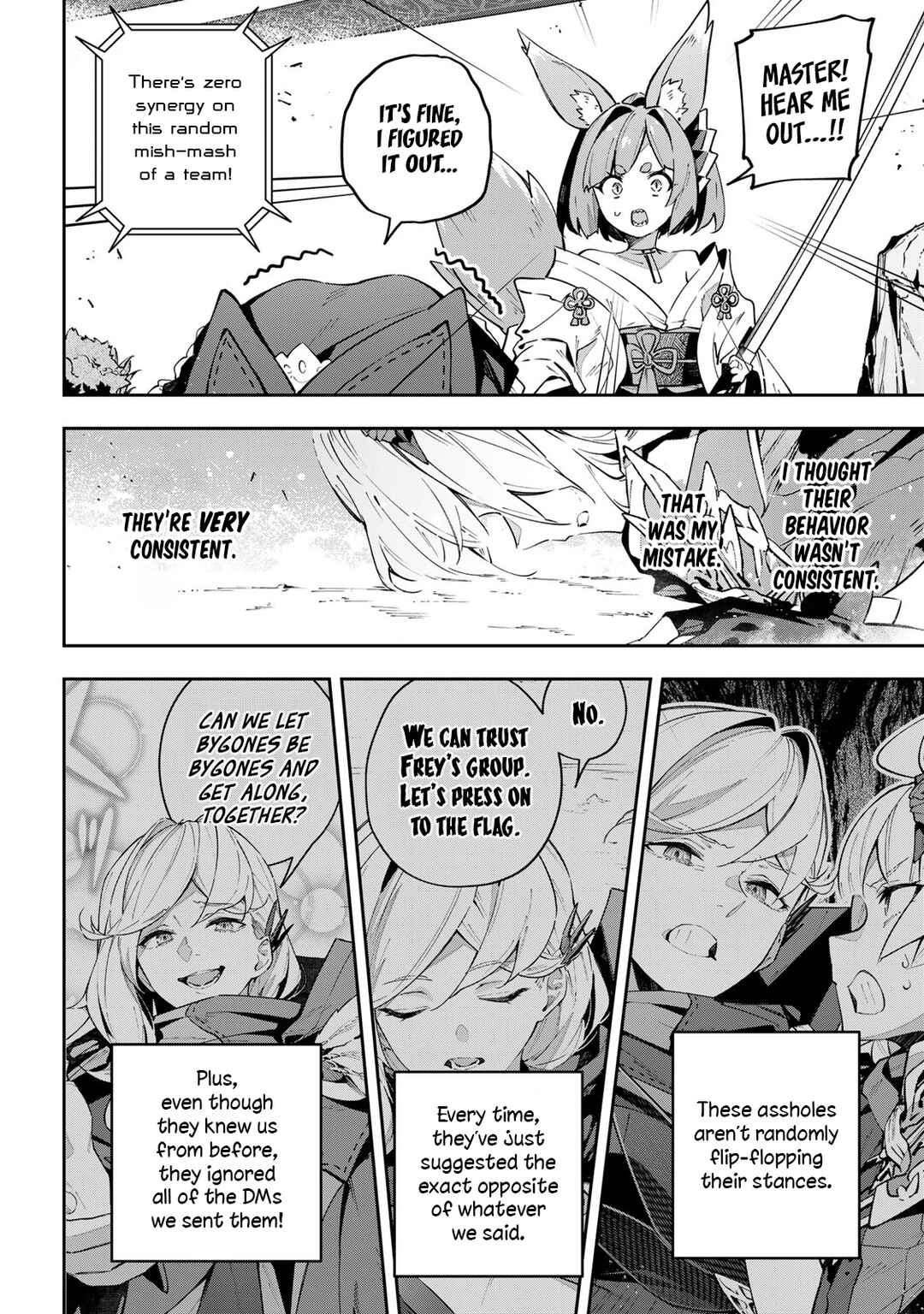 Destiny Unchain Online: Kyuuketsuki Shoujo to Natte, Yagate 'Aka no Maou' to Yobareru You ni Narimashita Chapter 73 - Page 10