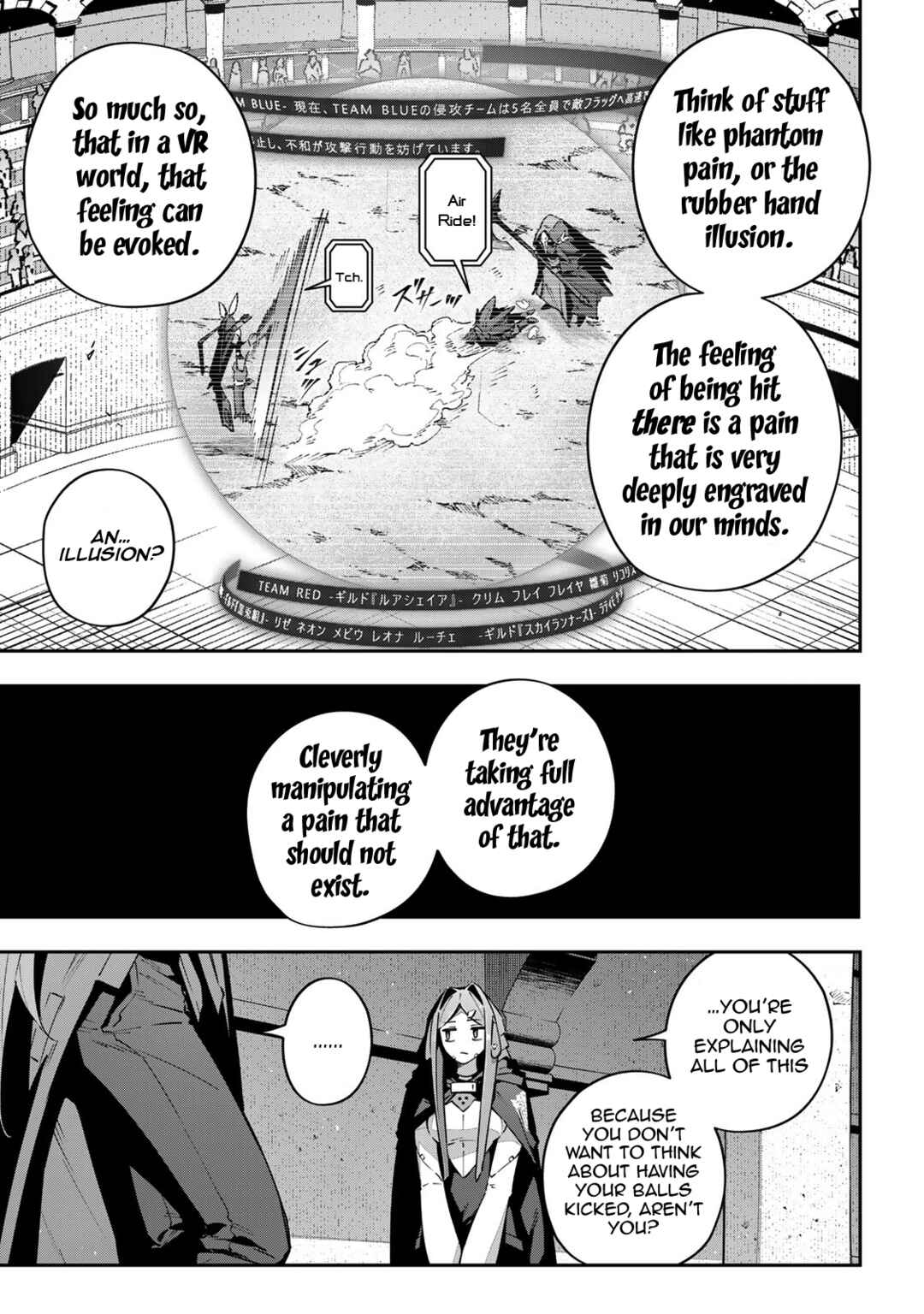 Destiny Unchain Online: Kyuuketsuki Shoujo to Natte, Yagate 'Aka no Maou' to Yobareru You ni Narimashita Chapter 73 - Page 3