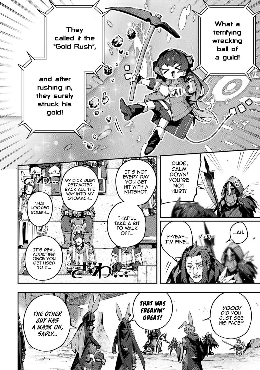 Destiny Unchain Online: Kyuuketsuki Shoujo to Natte, Yagate 'Aka no Maou' to Yobareru You ni Narimashita Chapter 73 - Page 4