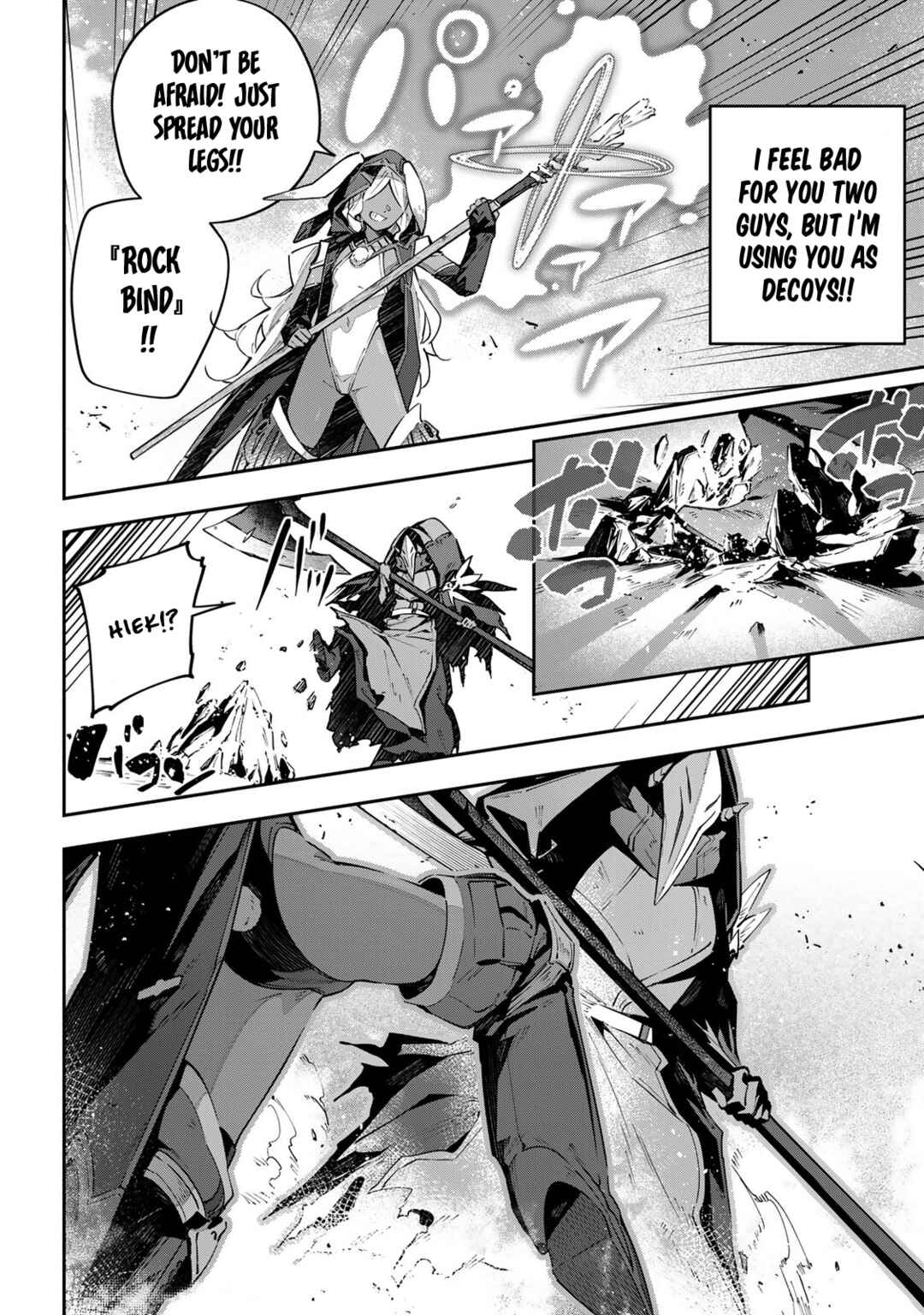 Destiny Unchain Online: Kyuuketsuki Shoujo to Natte, Yagate 'Aka no Maou' to Yobareru You ni Narimashita Chapter 73 - Page 6
