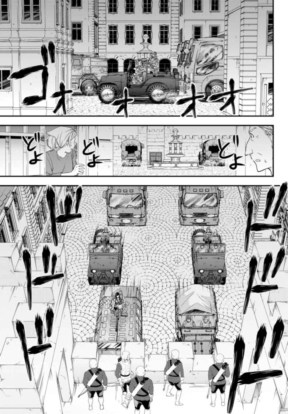Rougo ni Sonaete Isekai de 8-manmai no Kinka wo Tamemasu Chapter 31 - Page 11
