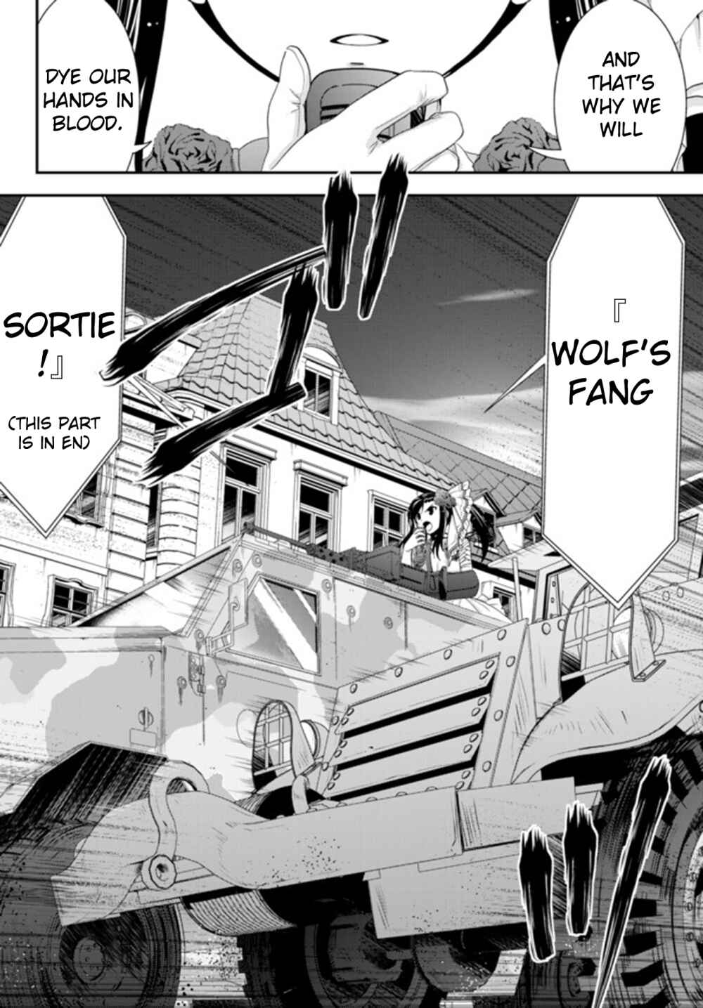 Rougo ni Sonaete Isekai de 8-manmai no Kinka wo Tamemasu Chapter 31 - Page 14