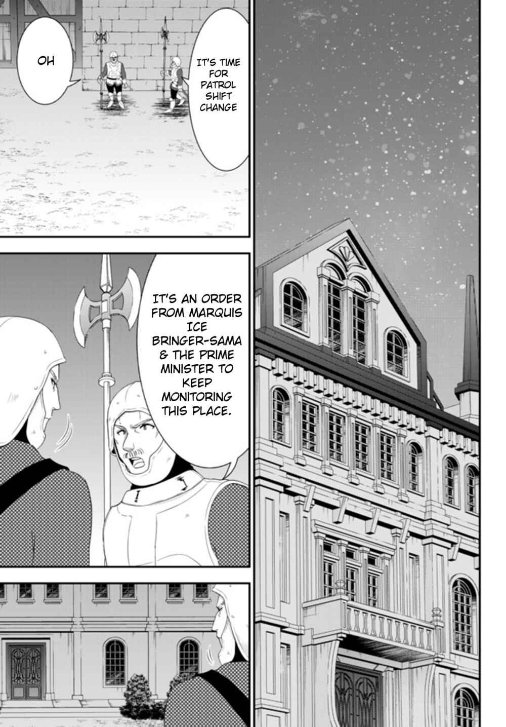 Rougo ni Sonaete Isekai de 8-manmai no Kinka wo Tamemasu Chapter 31 - Page 5