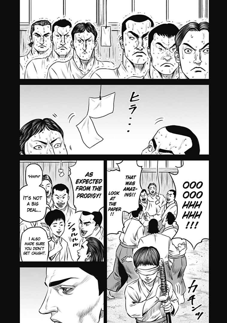 Tokyo Duel Chapter 73 - Page 7
