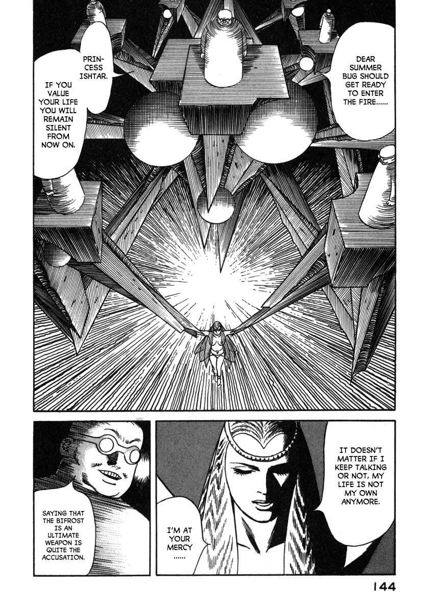 Godo Chapter 7 - Page 10