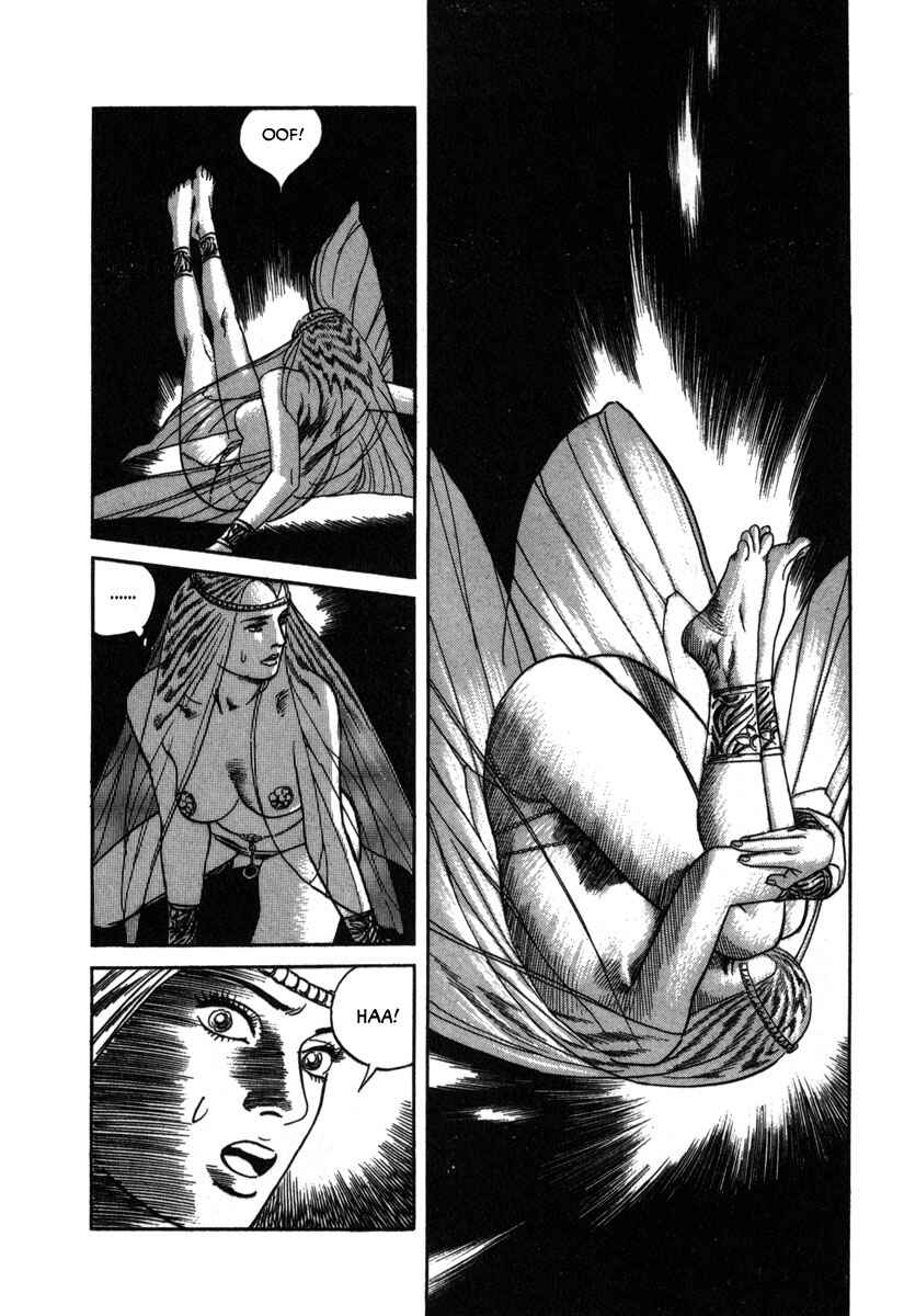 Godo Chapter 7 - Page 2