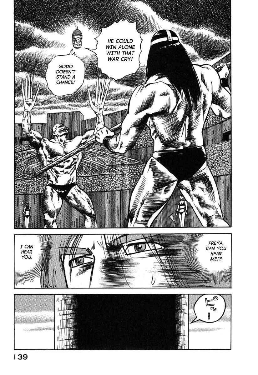 Godo Chapter 7 - Page 5