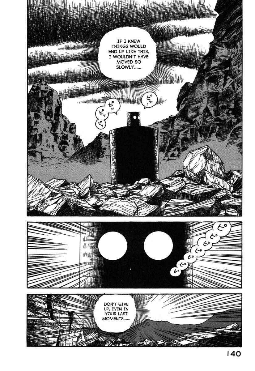 Godo Chapter 7 - Page 6