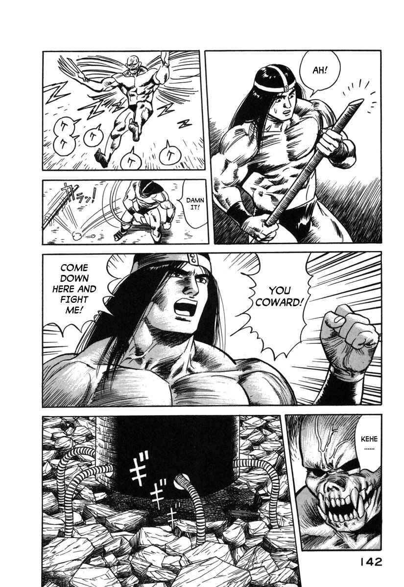 Godo Chapter 7 - Page 8