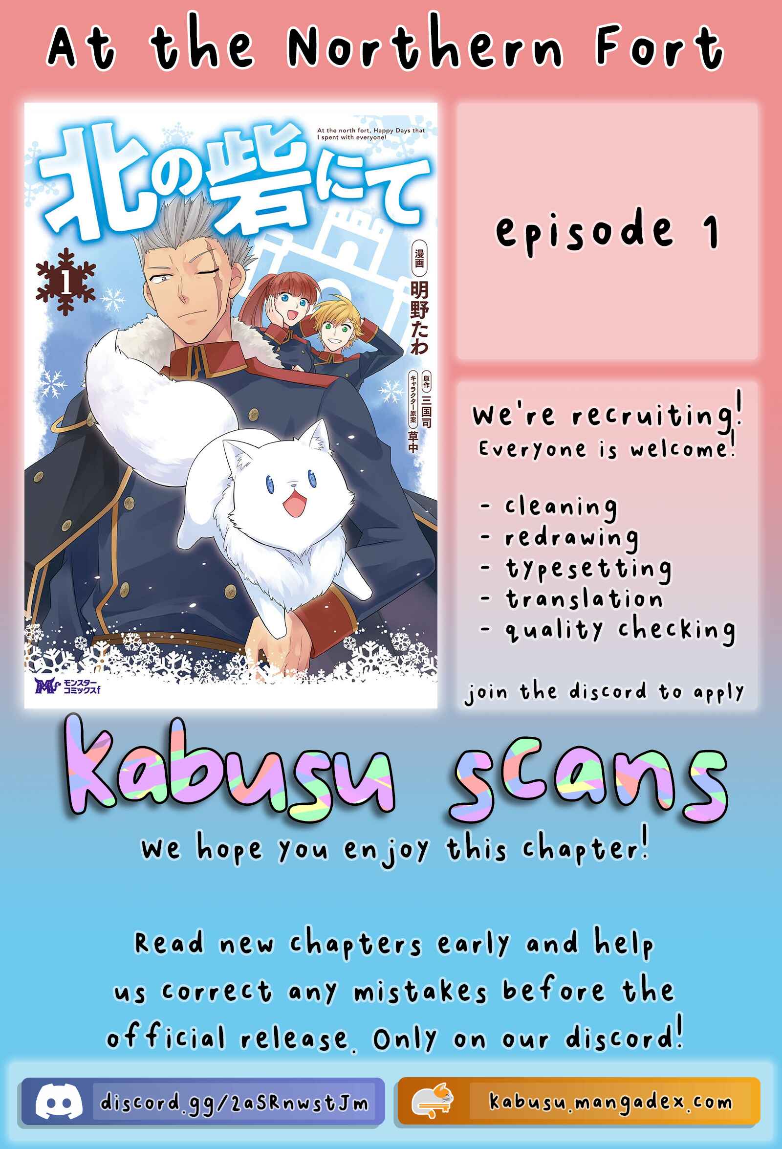 Kita no Toridenite Chapter 1 - Page 1