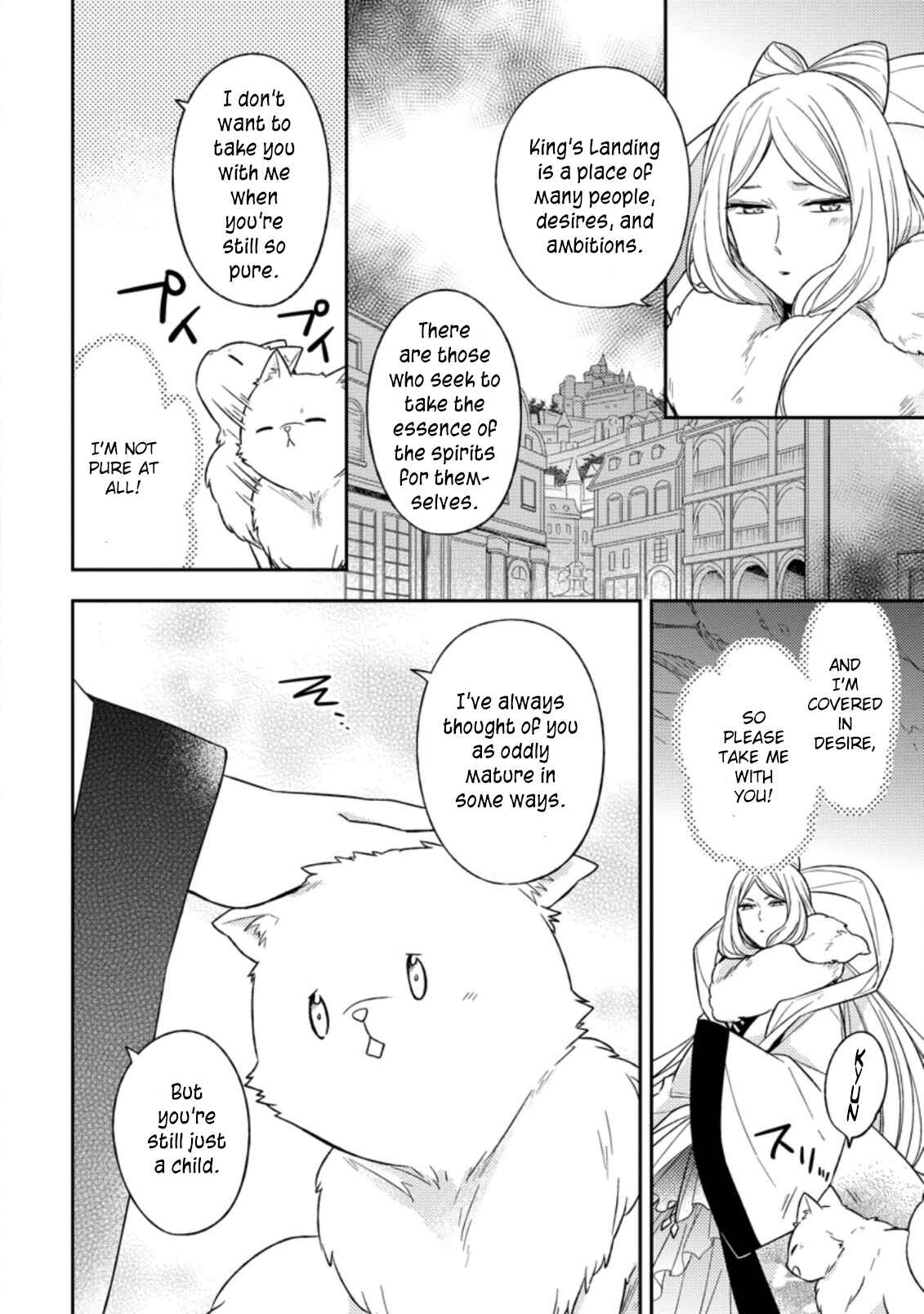 Kita no Toridenite Chapter 1 - Page 10