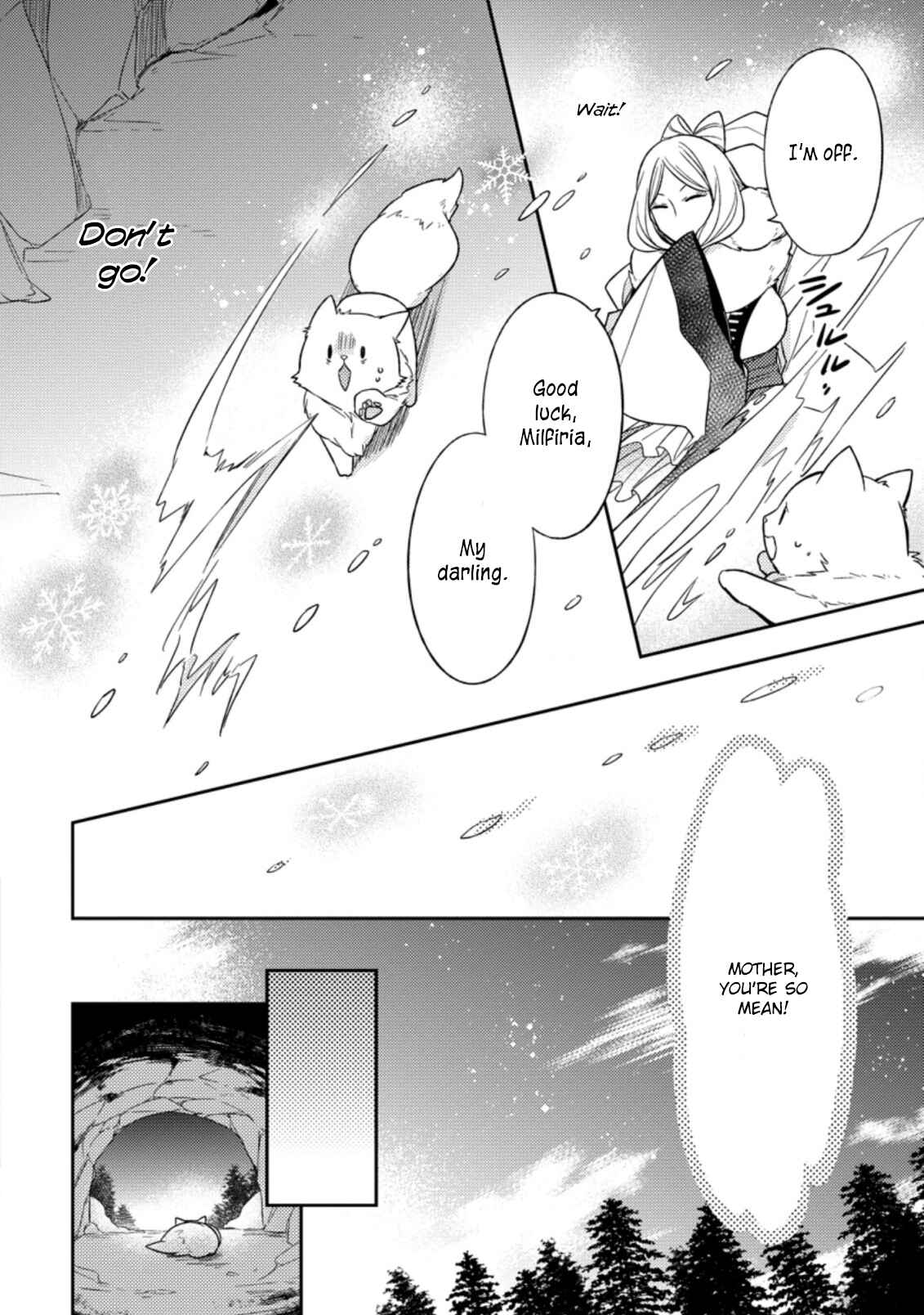 Kita no Toridenite Chapter 1 - Page 12