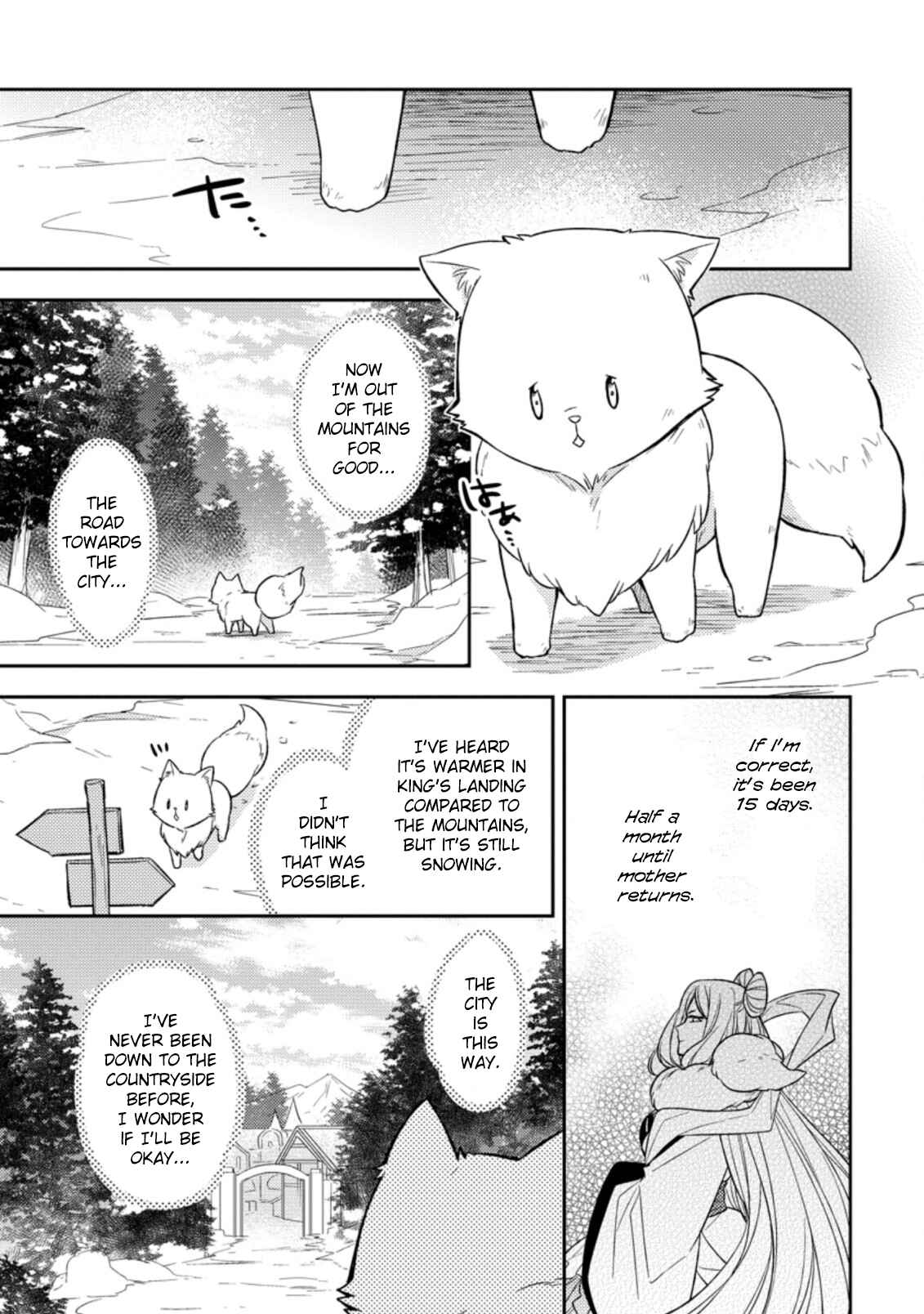 Kita no Toridenite Chapter 1 - Page 17
