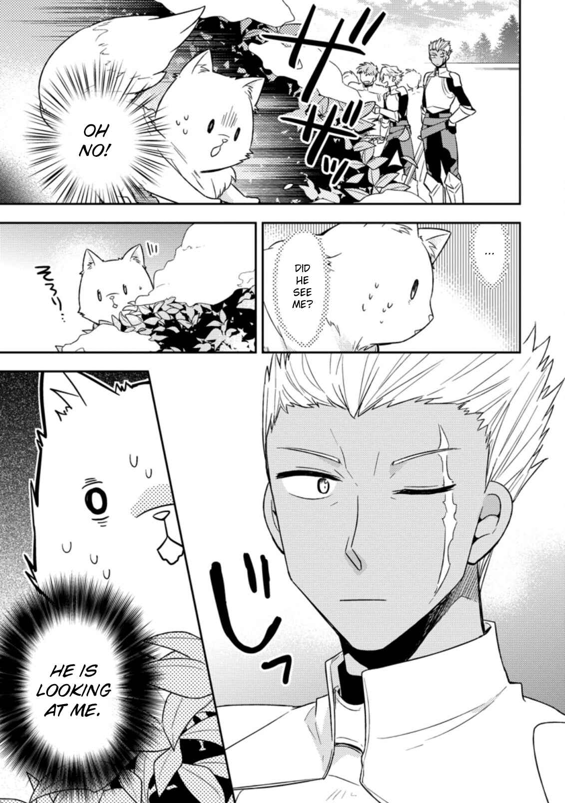 Kita no Toridenite Chapter 1 - Page 23