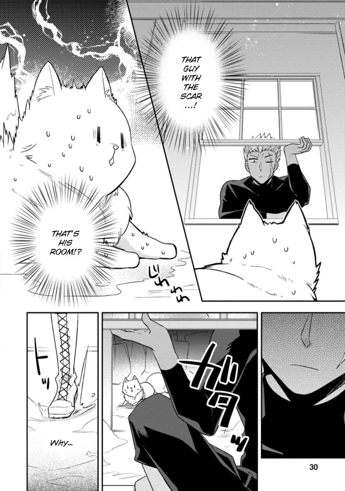 Kita no Toridenite Chapter 1 - Page 28