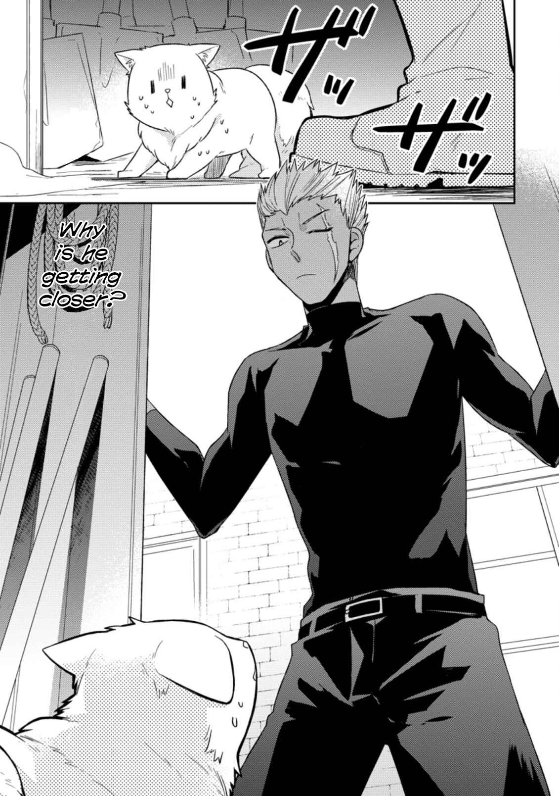 Kita no Toridenite Chapter 1 - Page 29