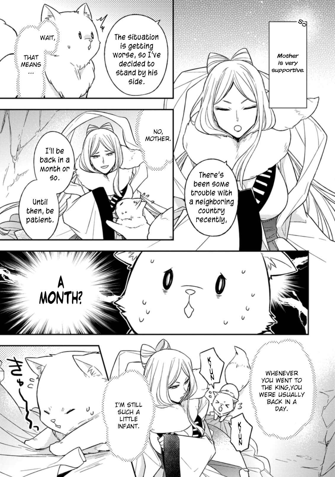 Kita no Toridenite Chapter 1 - Page 9