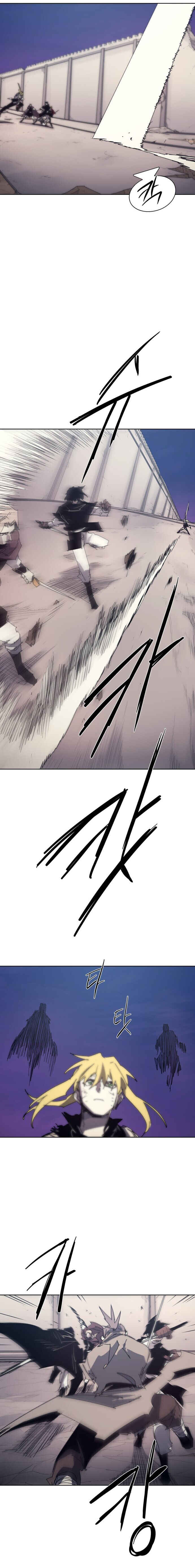 Janbul ui Gisa Chapter 224 - Page 4