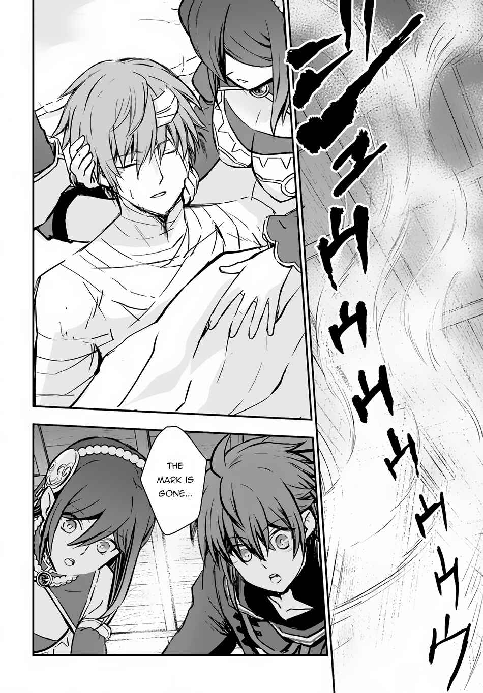 Kanzen Kaihi Healer no Kiseki Chapter 33 - Page 18