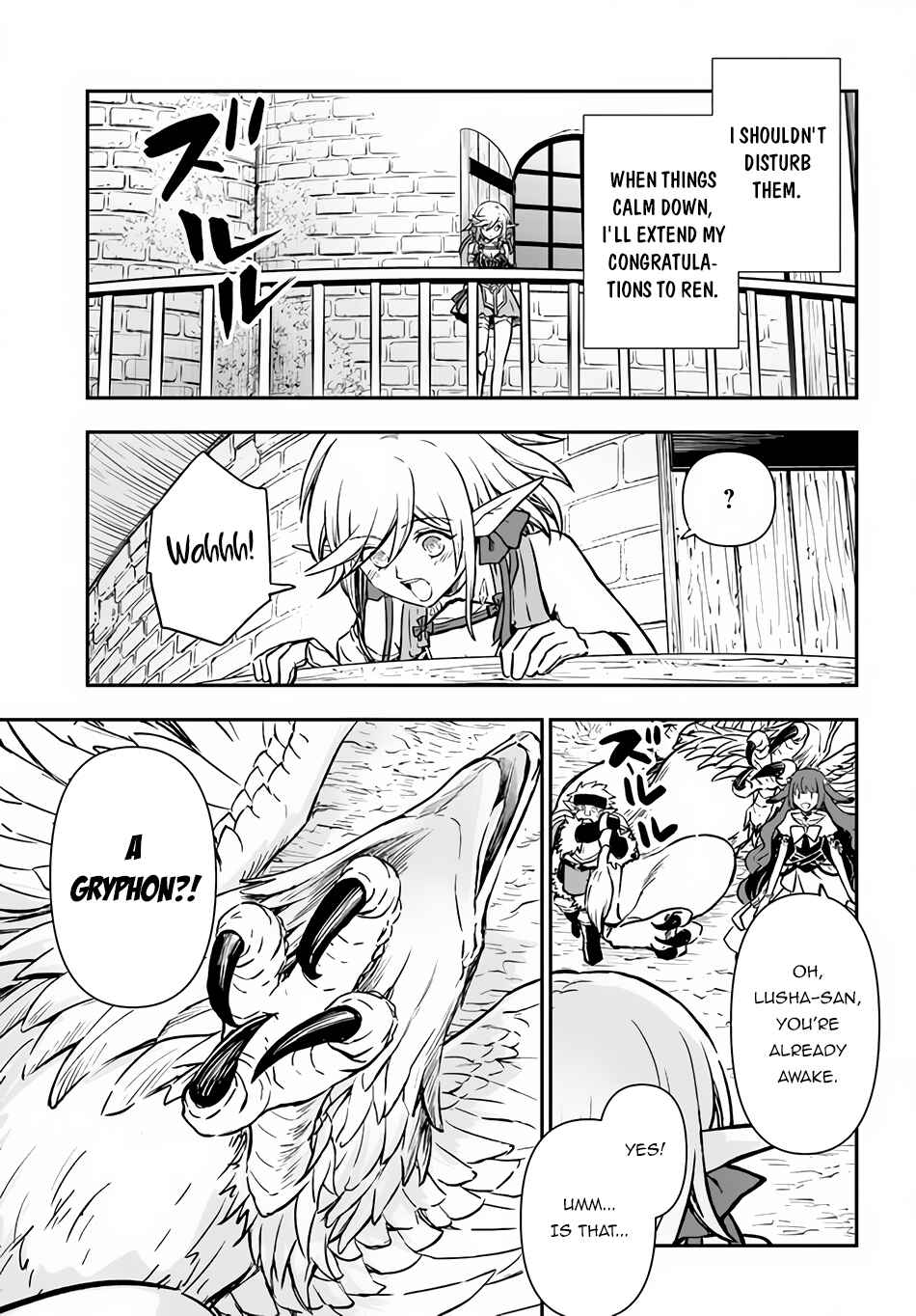 Kanzen Kaihi Healer no Kiseki Chapter 33 - Page 26