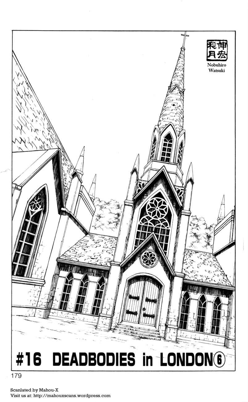 Embalming: The Another Tale of Frankenstein Chapter 16 - Page 1