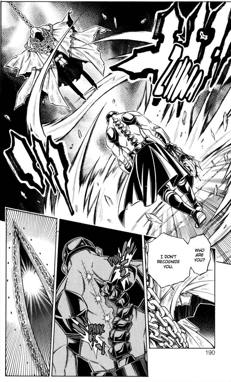 Embalming: The Another Tale of Frankenstein Chapter 16 - Page 11