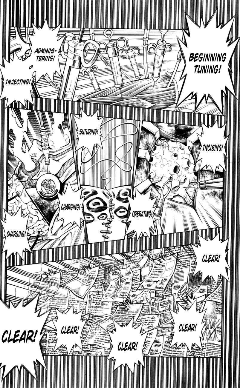 Embalming: The Another Tale of Frankenstein Chapter 16 - Page 2