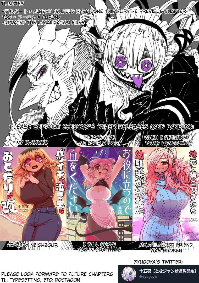 Musuko ga Kawaikute Shikataganai Mazoku no Hahaoya Chapter 200 - Page 15
